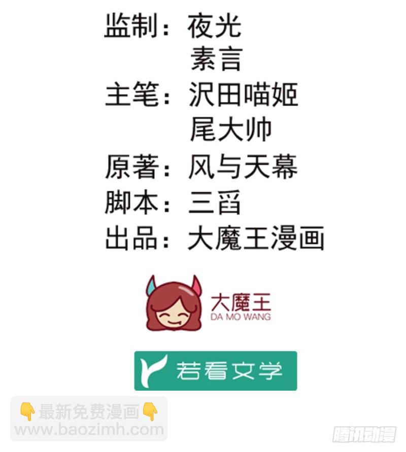 120.强者之心1