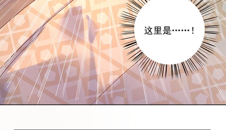 第17话 想要变强的决心（上）8