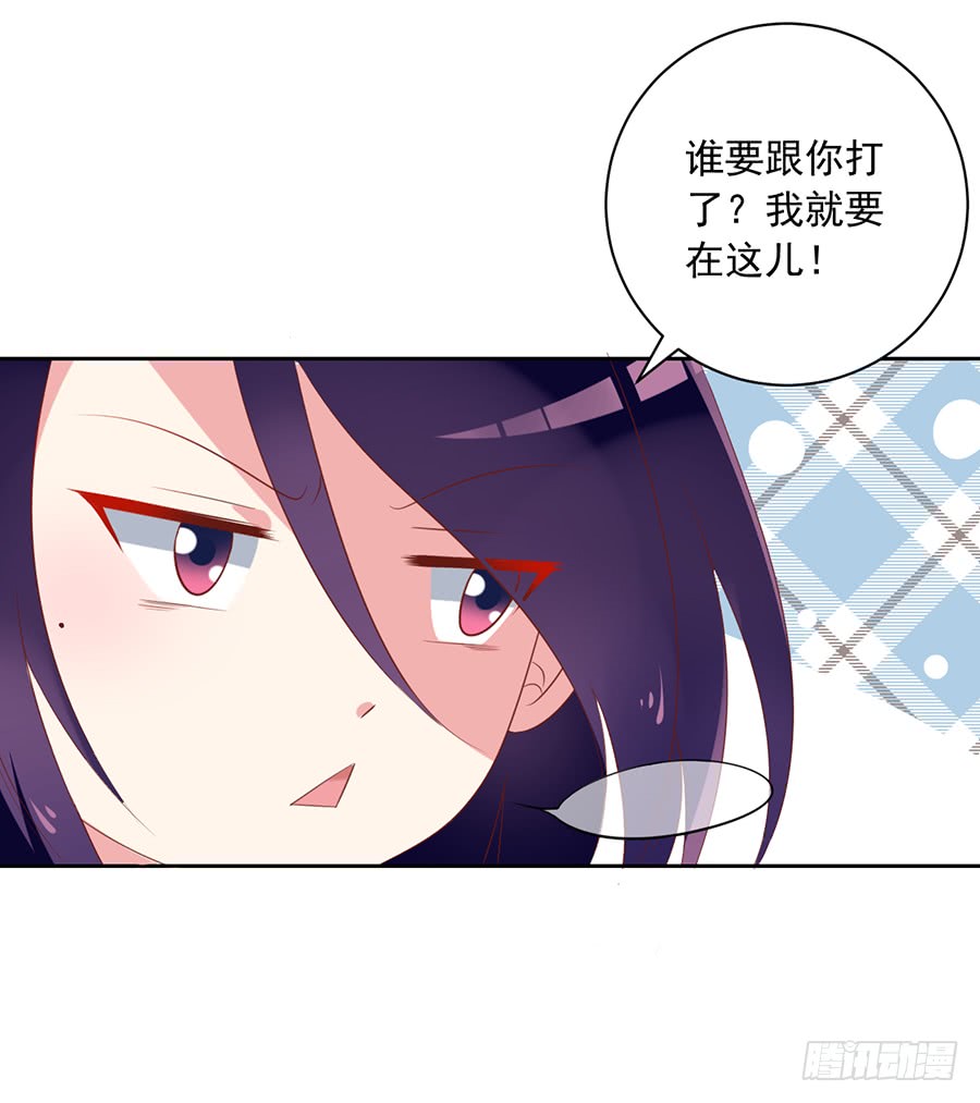 第36话 筑基的四九天劫6