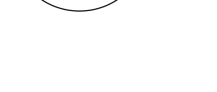 第6话 美滋滋的收徒之旅（下）40