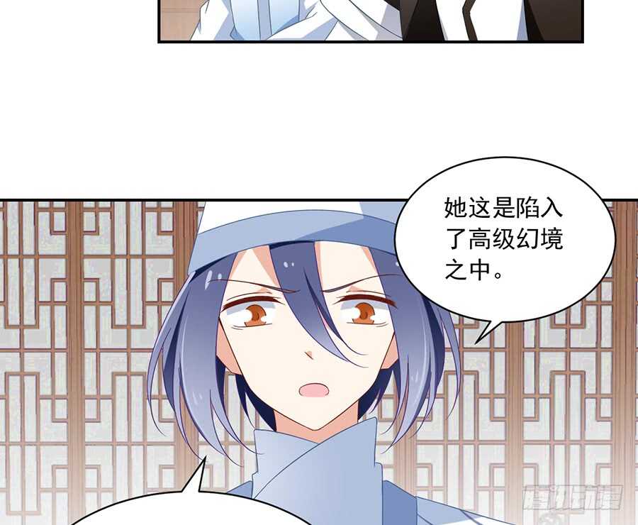 第85话 卖萌大法居然无效24