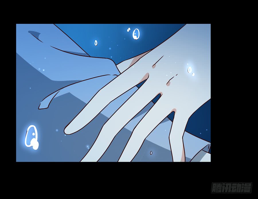 第45话 天极湖之行53