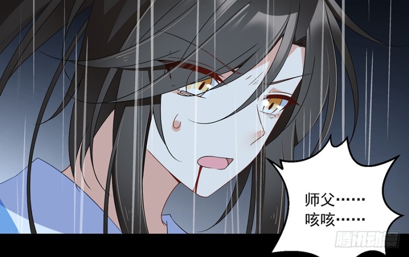 99.你是我的25