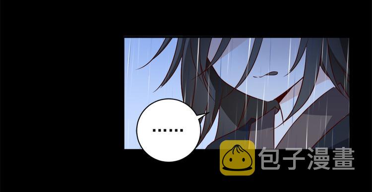 第3话 男主的悲惨童年（上）69