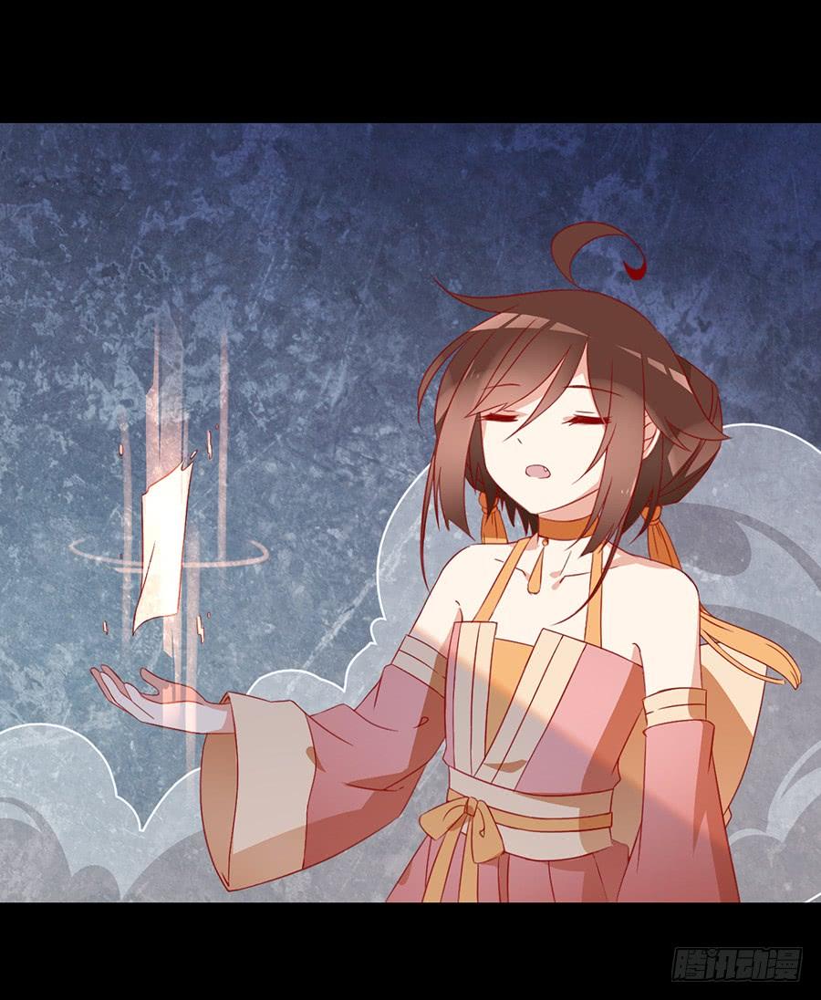 第33话 元初的反击40