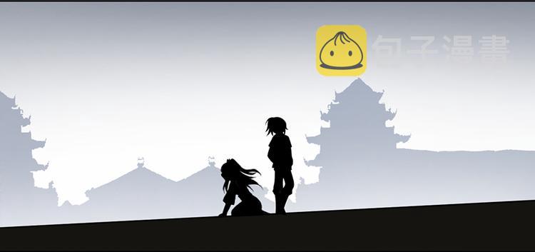 第14话 对战杜莎（下）5