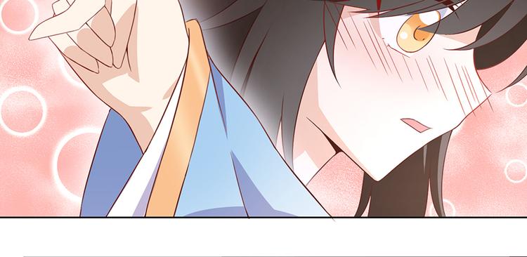 第20话 重回赛场41