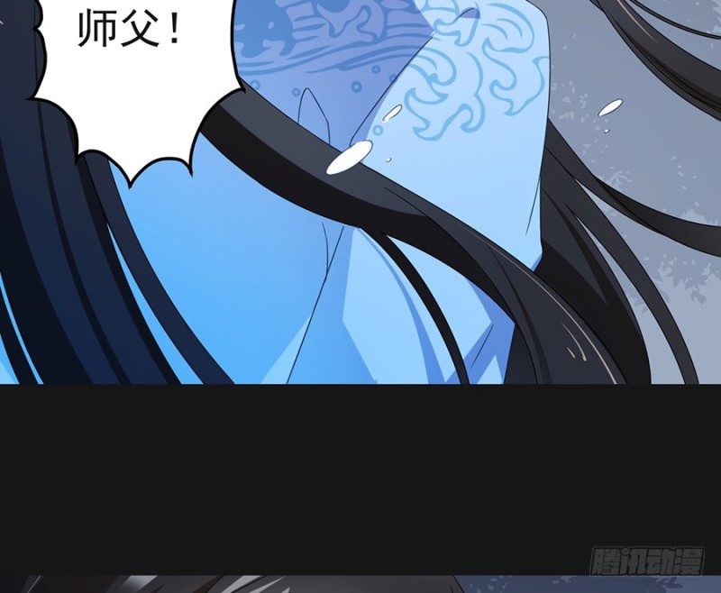 88.等你长大32