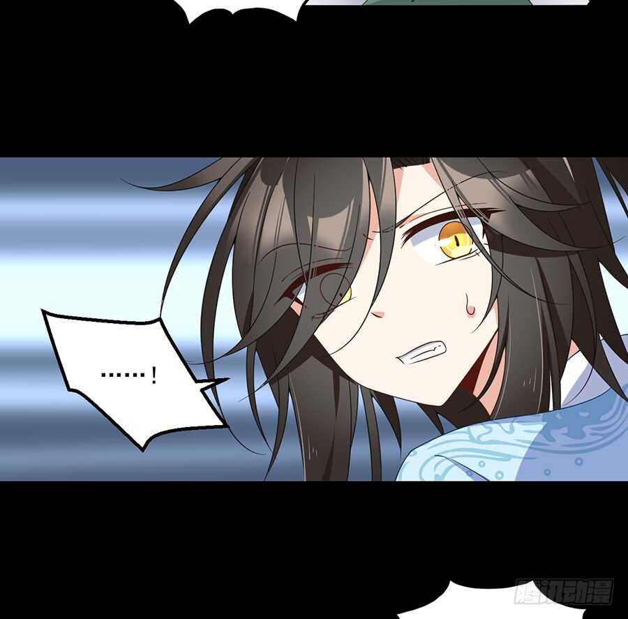 第84话 秋后算账34