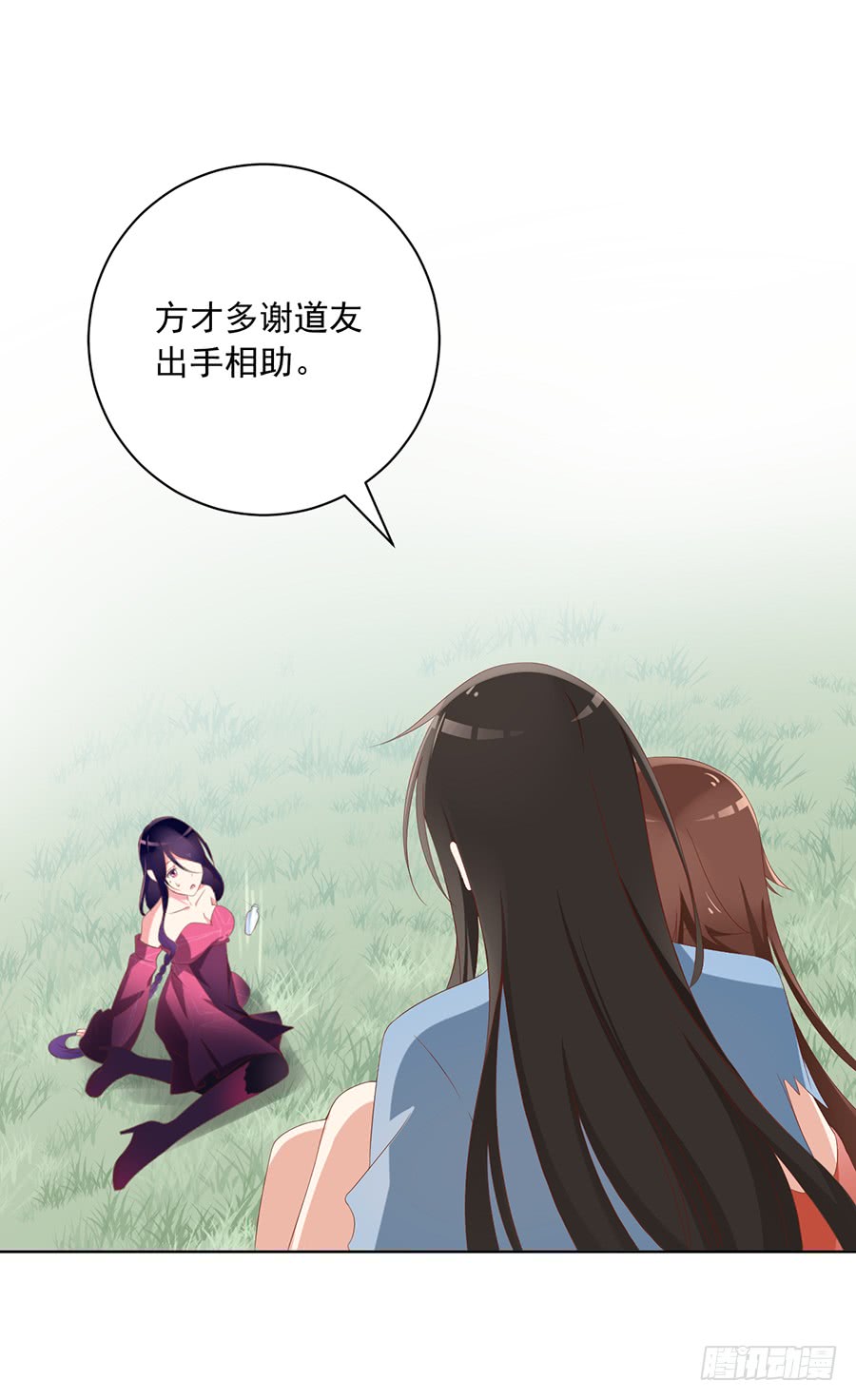 第37话 什么是师徒30