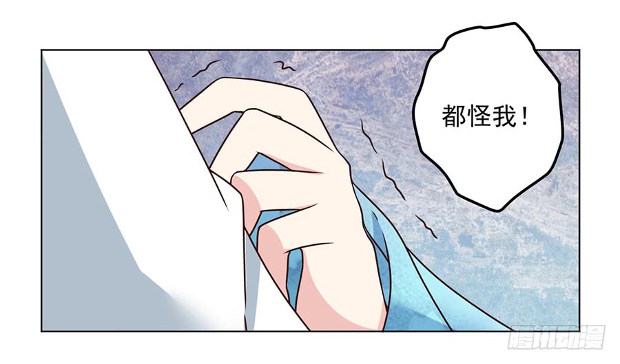 第58话 重回夜家29