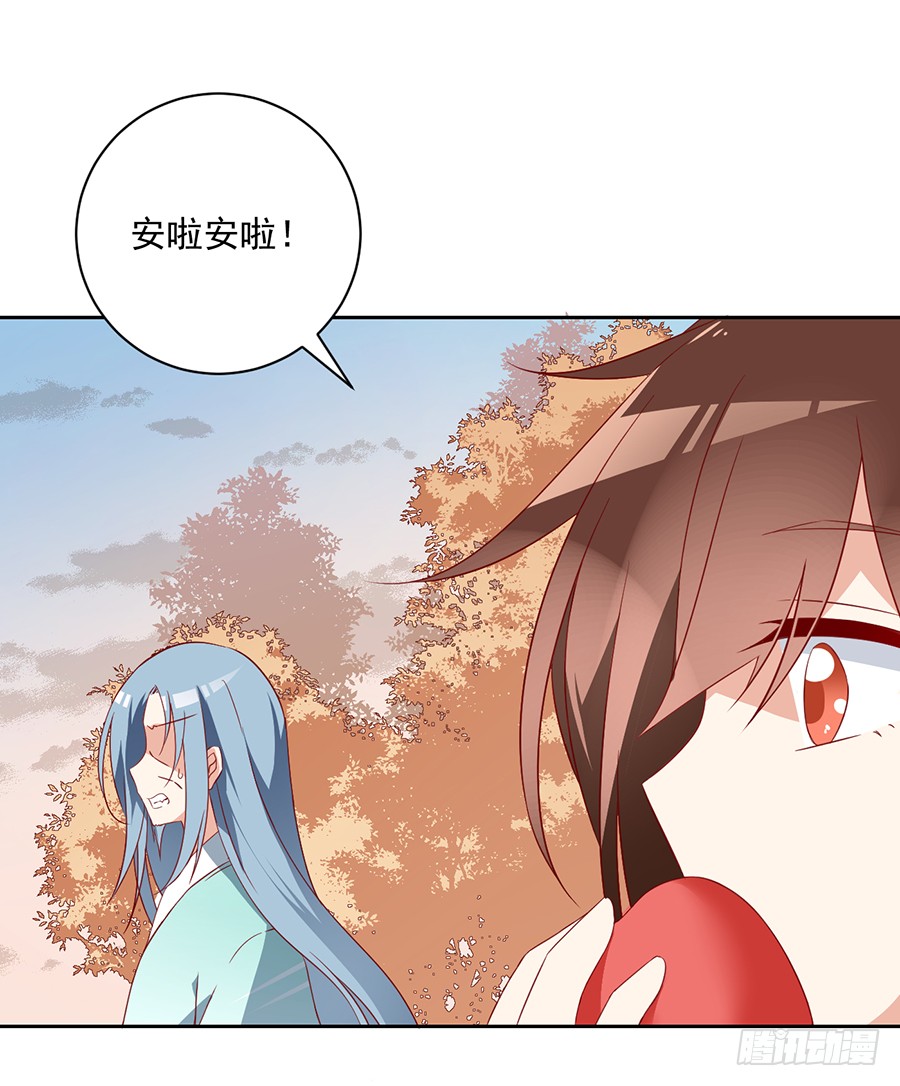 第35话 原著角色新出场31