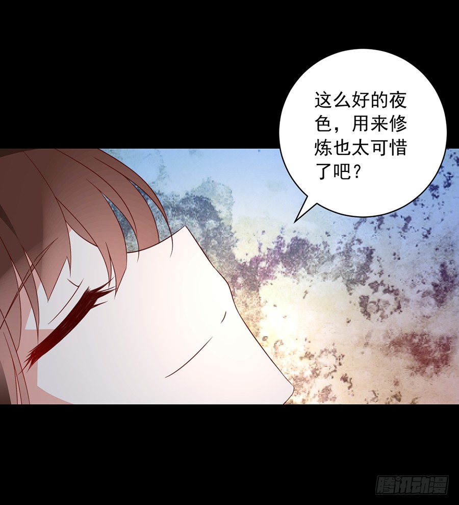第30话 长生与人生25