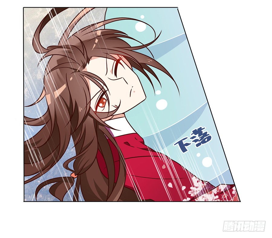 第53话 一个吻的分量3