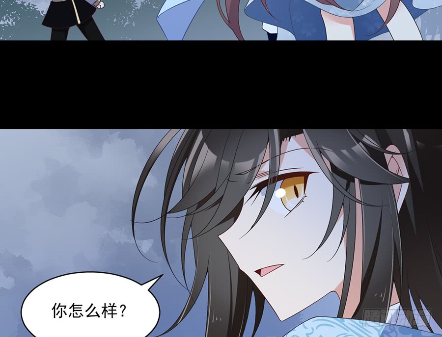 第81话 意料之外的消息3