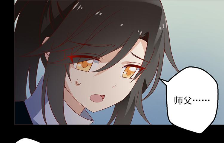 第27话 逐渐明晰的心意9
