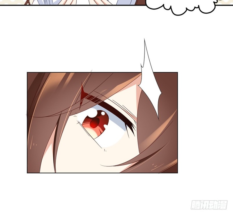 92.不可以……喜欢师父？19