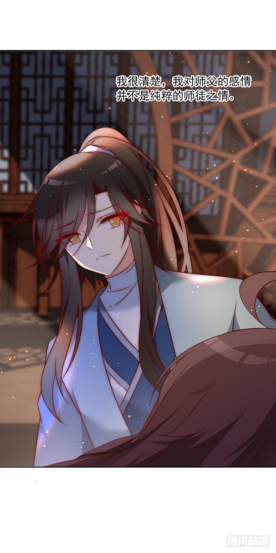 第38话 纪红颜的手段10