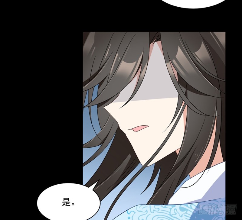 91.出乎意料的答案15