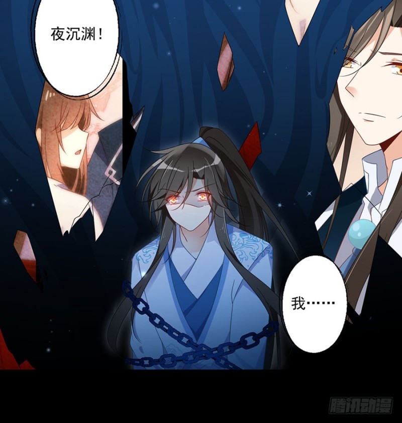 110.失去了什么12