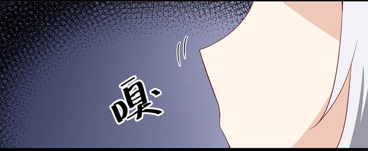 新年番外03 年夜饭之微生极篇12