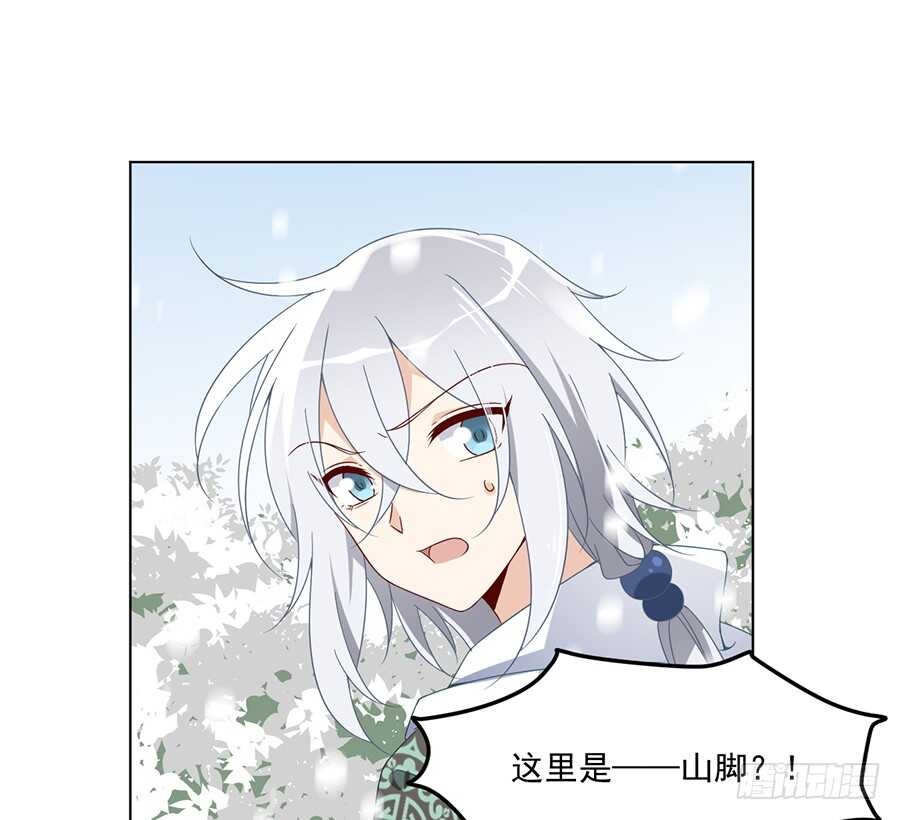 第85话 卖萌大法居然无效4