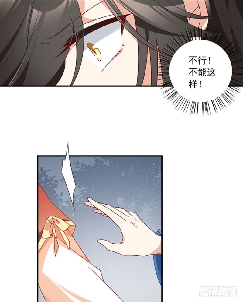 123.我好想你27