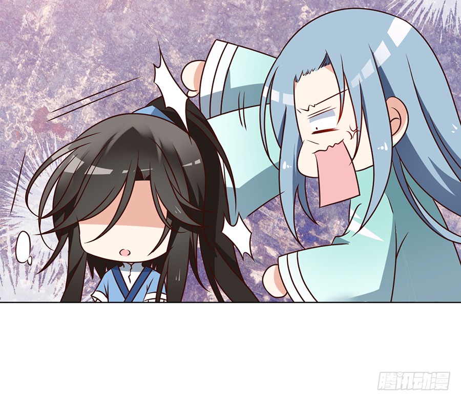 第53话 一个吻的分量10