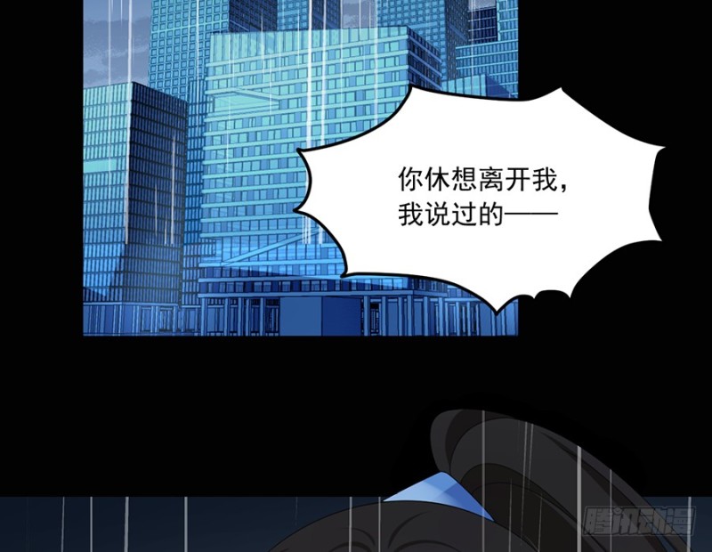 99.你是我的36