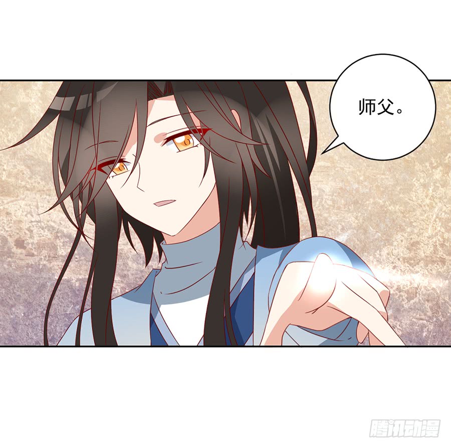 第34话 以执念破虚妄30