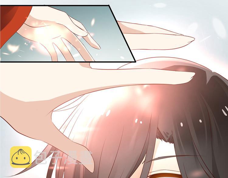 第5话 美滋滋的收徒之旅（上）11