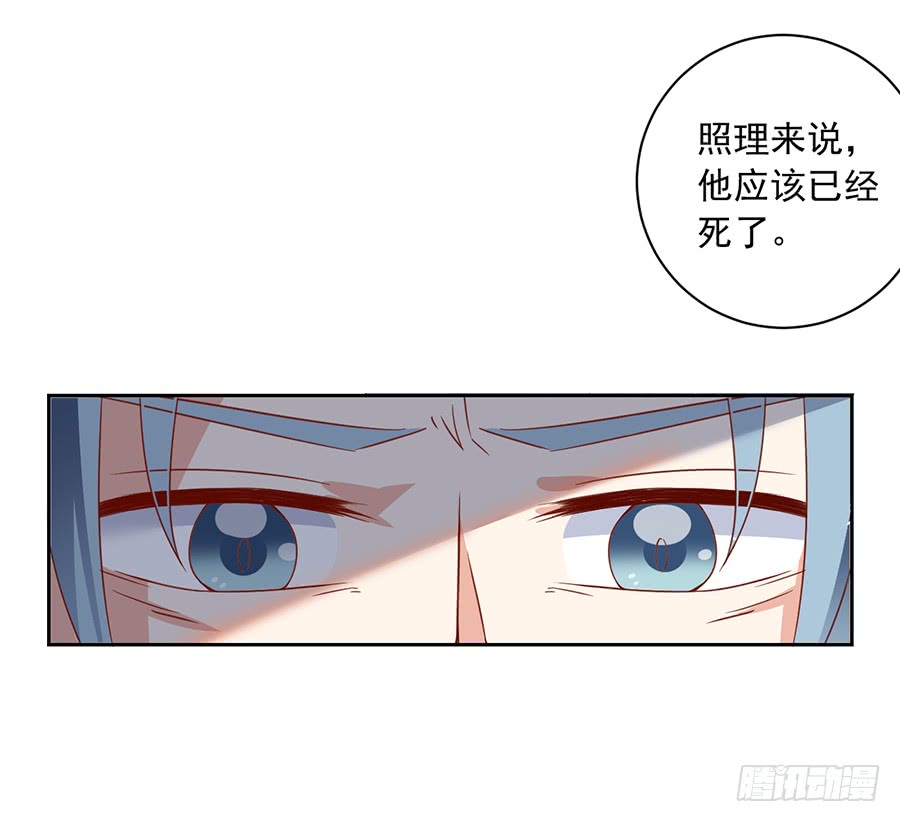第30话 长生与人生3