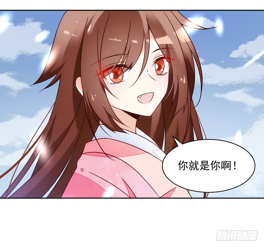 第59话 夜家二少26