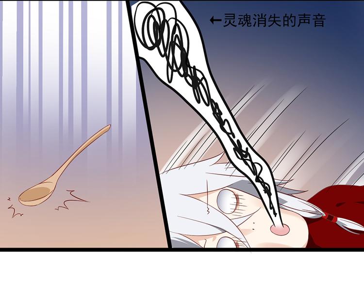 新年番外03 年夜饭之微生极篇13