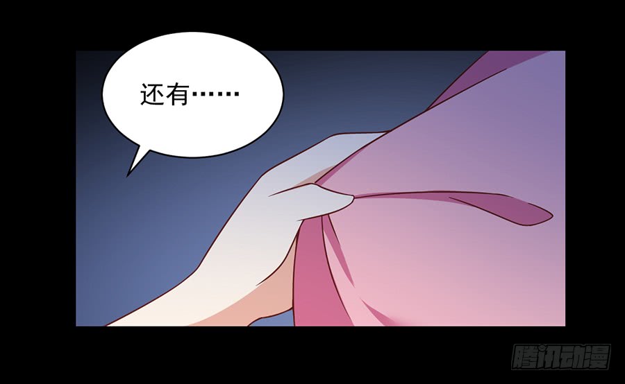 第73话 混元宗大本营20