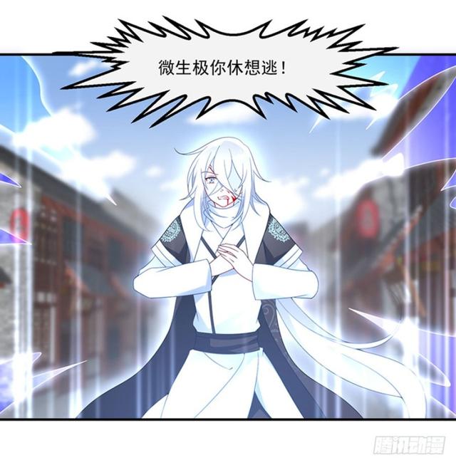 112.断指之痛32