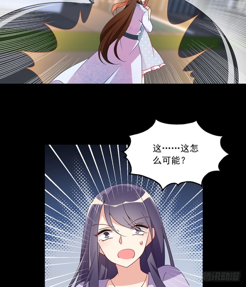 100.他是我徒弟！7