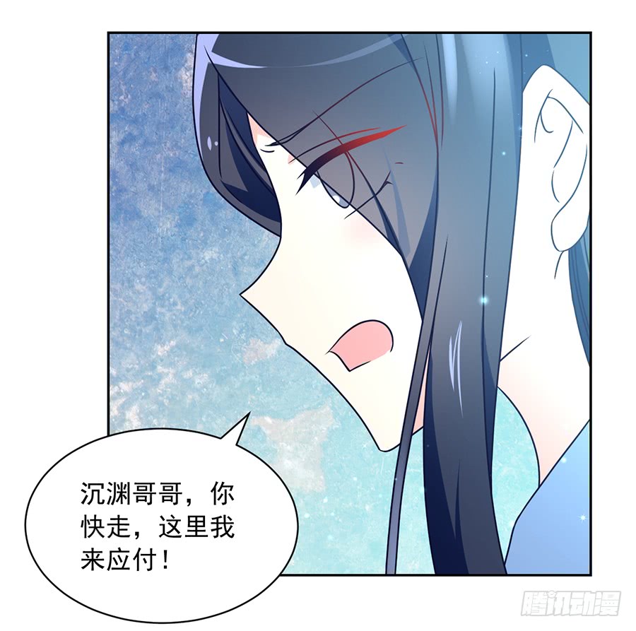 第61话 一人上门单挑8