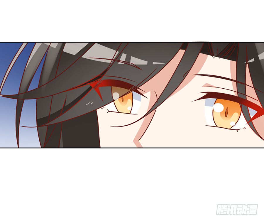 第45话 天极湖之行10