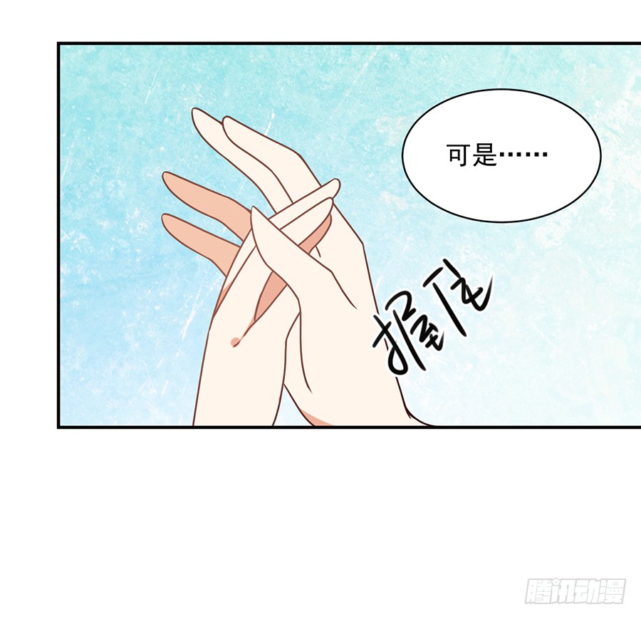 第59话 夜家二少40
