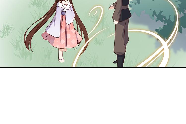 第8话 师徒二人的交心史（下）41