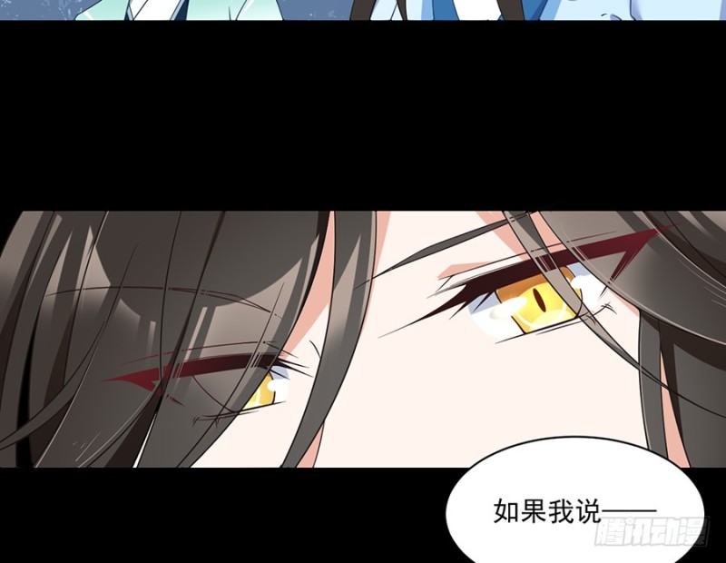 91.出乎意料的答案23