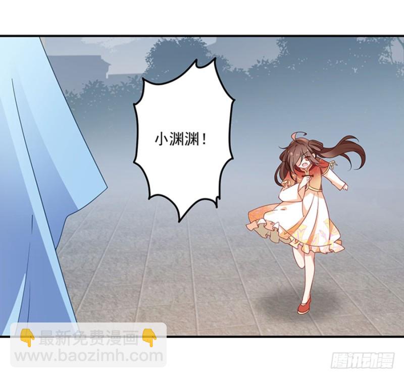122.元上人徒弟的待遇25