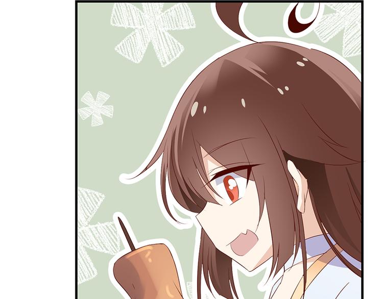 第6话 美滋滋的收徒之旅（下）38