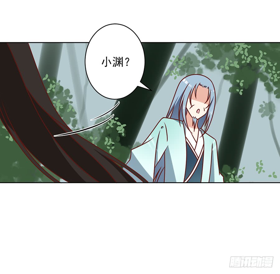第42话 分别35