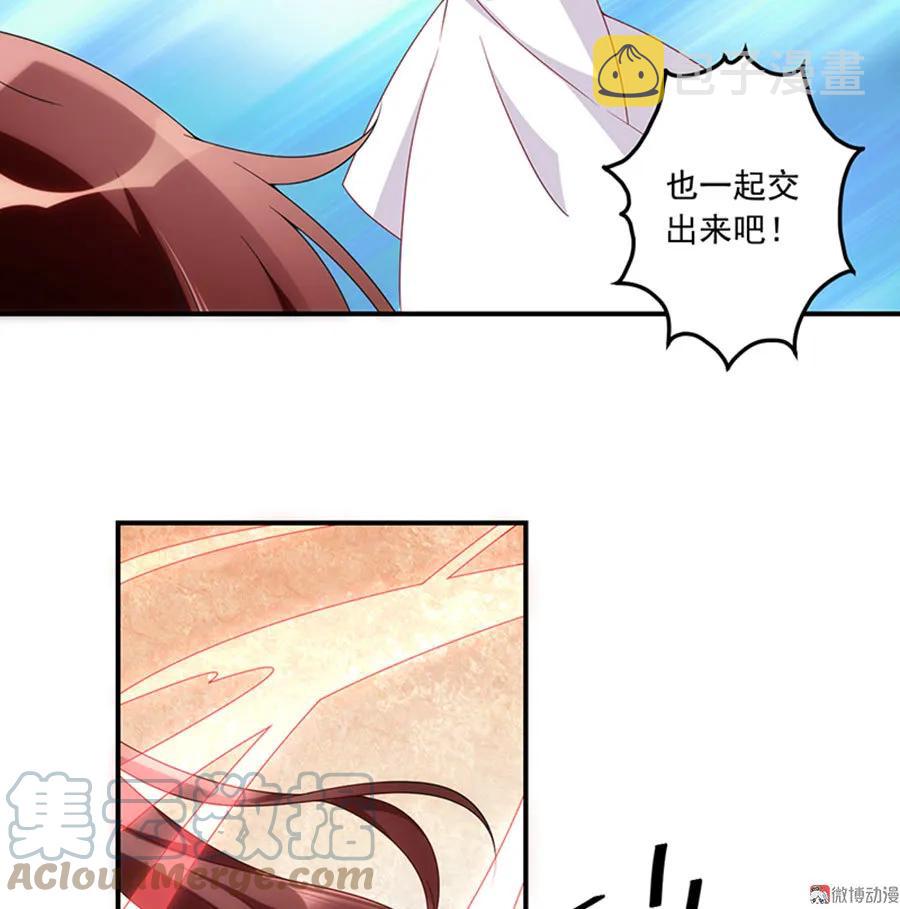 第118话 上门踢馆27