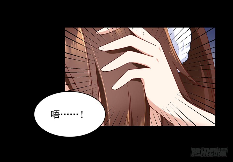 第77话 拦路少年34