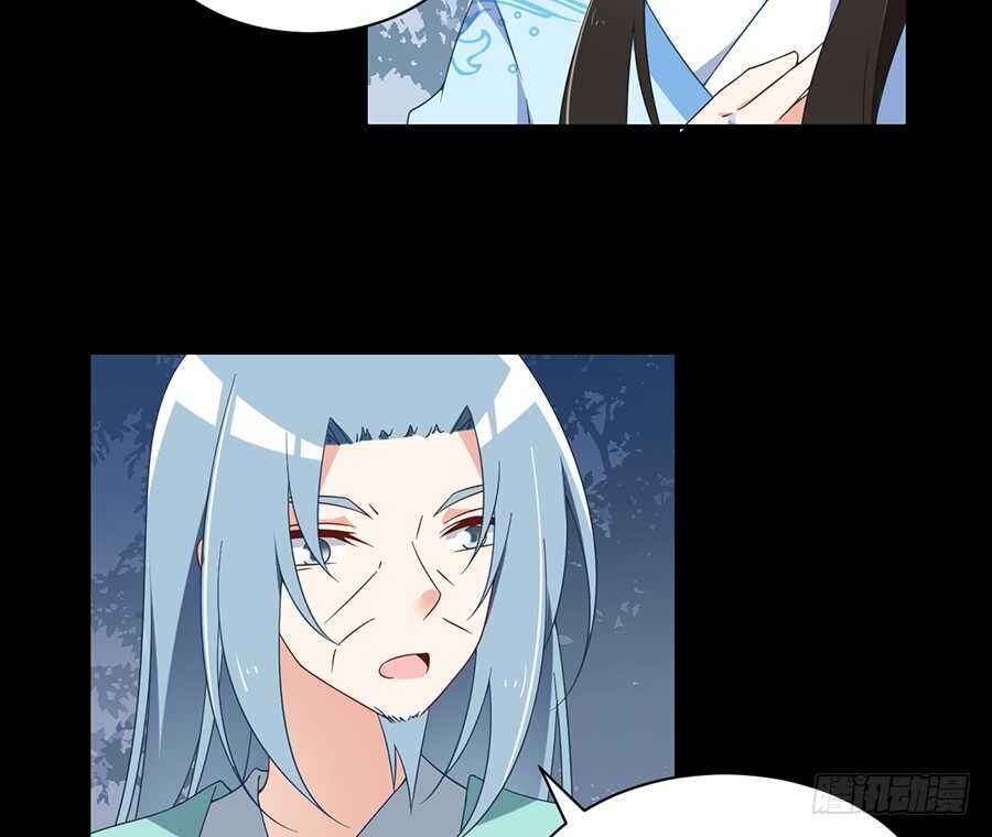 第84话 秋后算账5