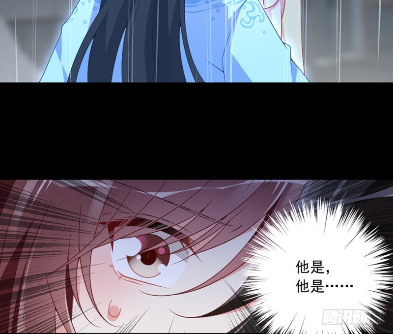 100.他是我徒弟！3