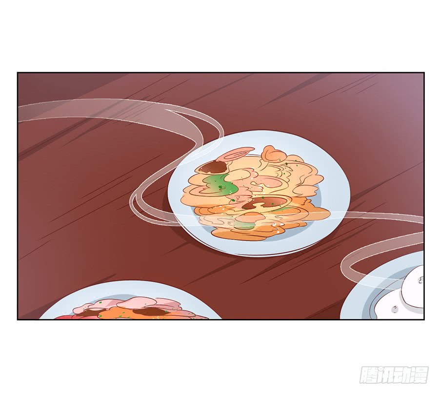 第45话 天极湖之行3